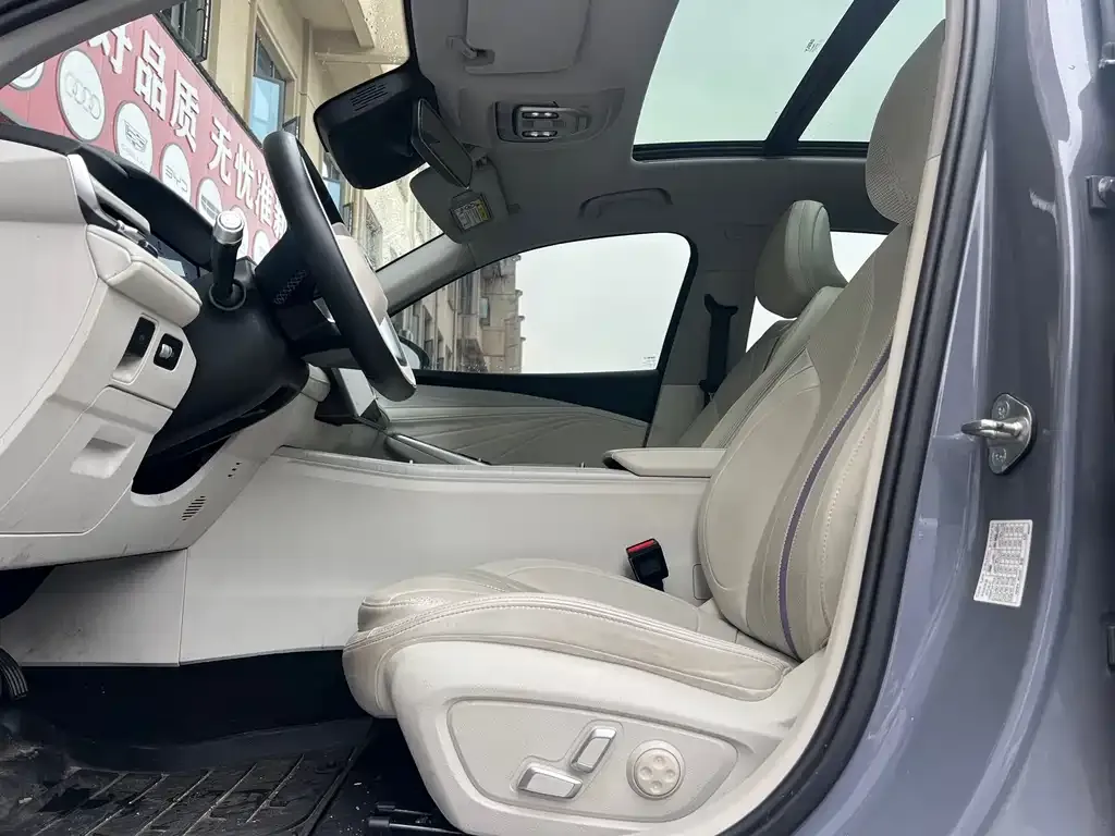 Geely Xingrui — фото 3