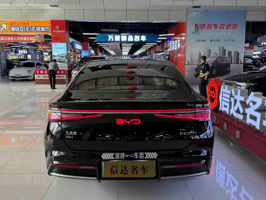 BYD Seal 07 DM-i — фото 10