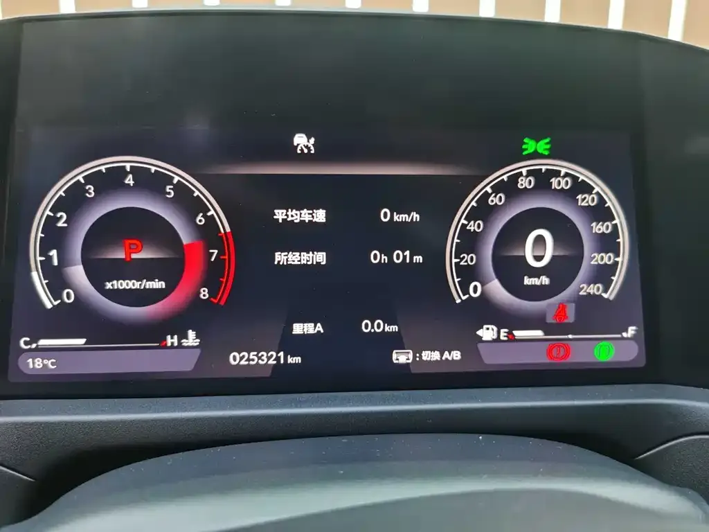 Honda Accord — фото 2