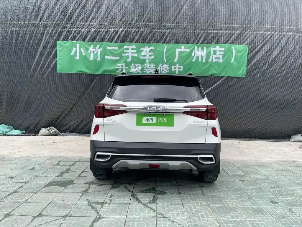 Kia KX3 — фото 5