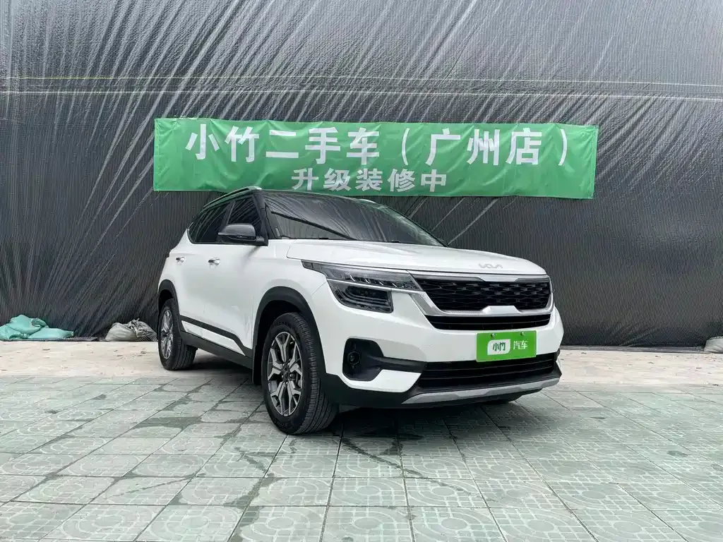 Kia KX3 — фото 8
