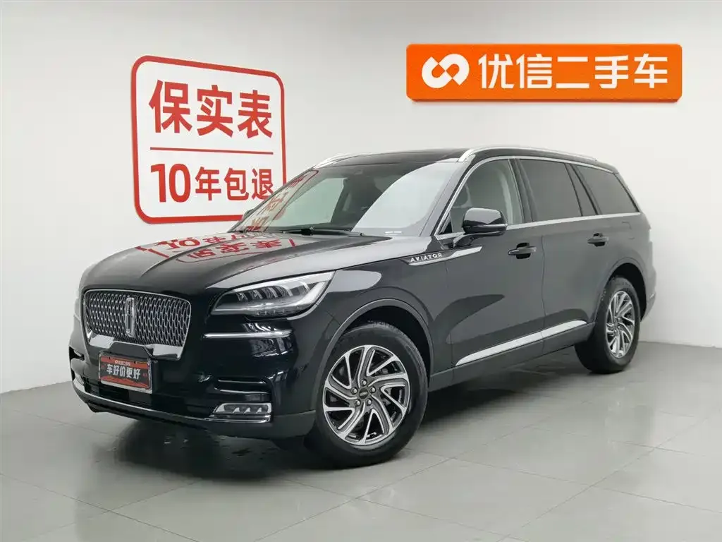 Lincoln Aviator — фото 1