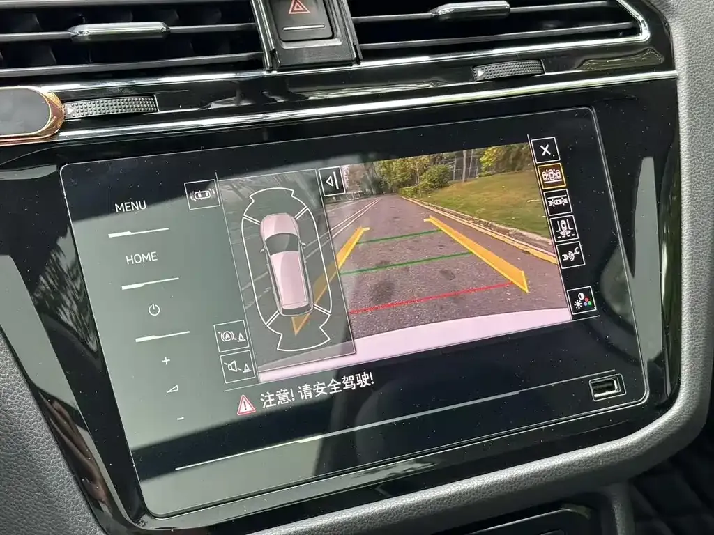 Volkswagen Tiguan L New Energy — фото 10