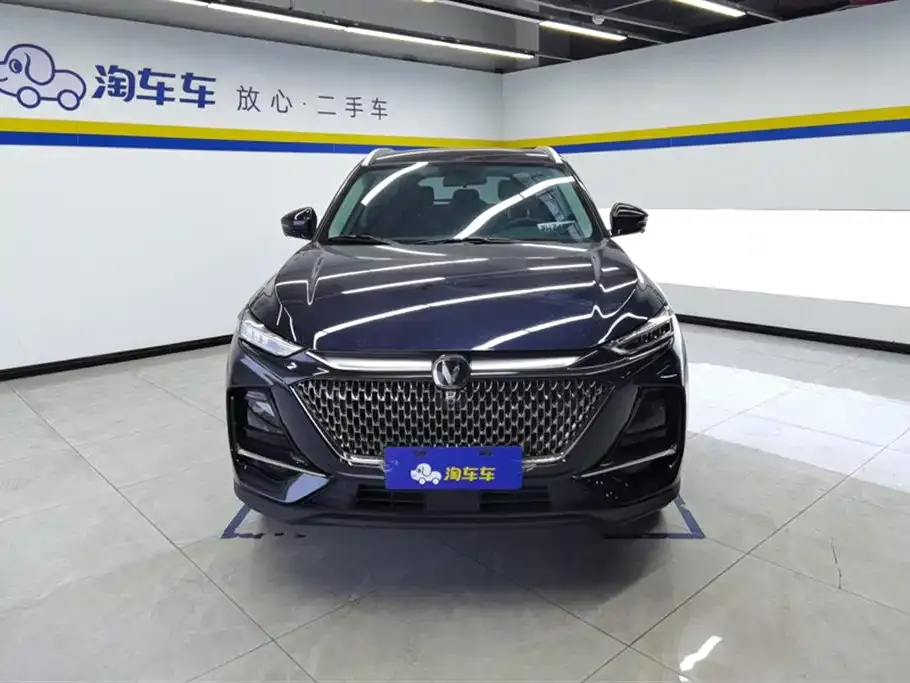 Changan X7 PLUS — фото 4