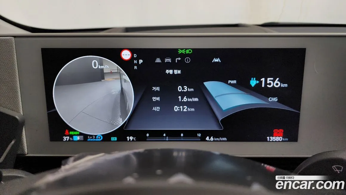 Hyundai Ioniq5 — фото 8