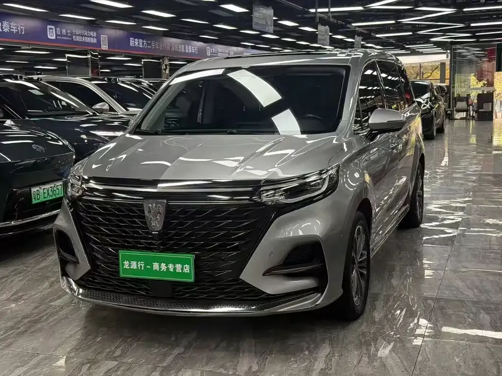 Roewe iMAX8 — фото 1