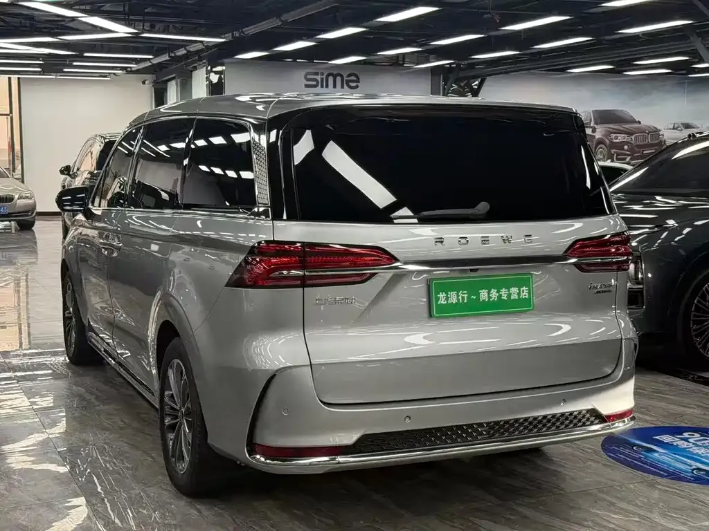 Roewe iMAX8 — фото 8