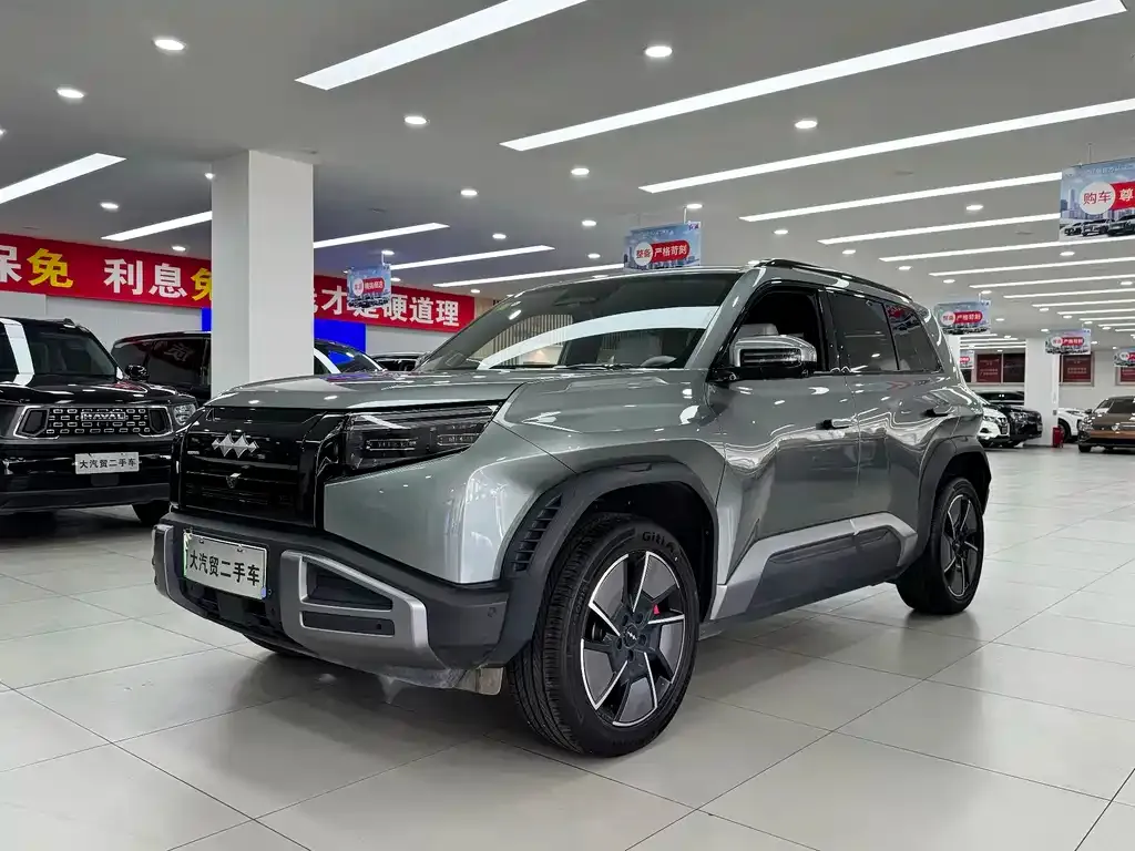 Fang Cheng Bao Titanium 3 — фото 1