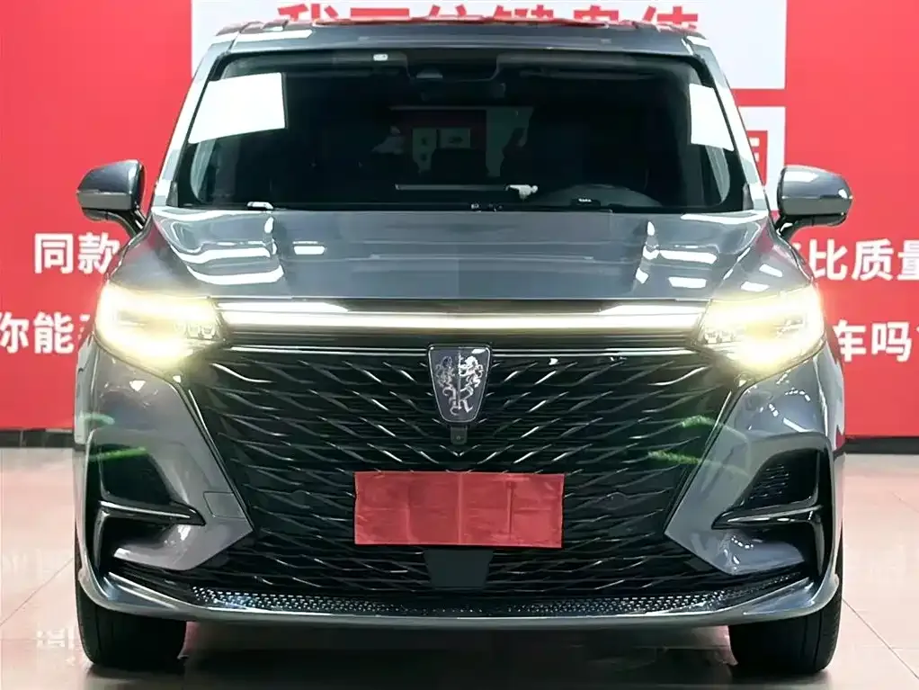 Roewe iMAX8 — фото 8