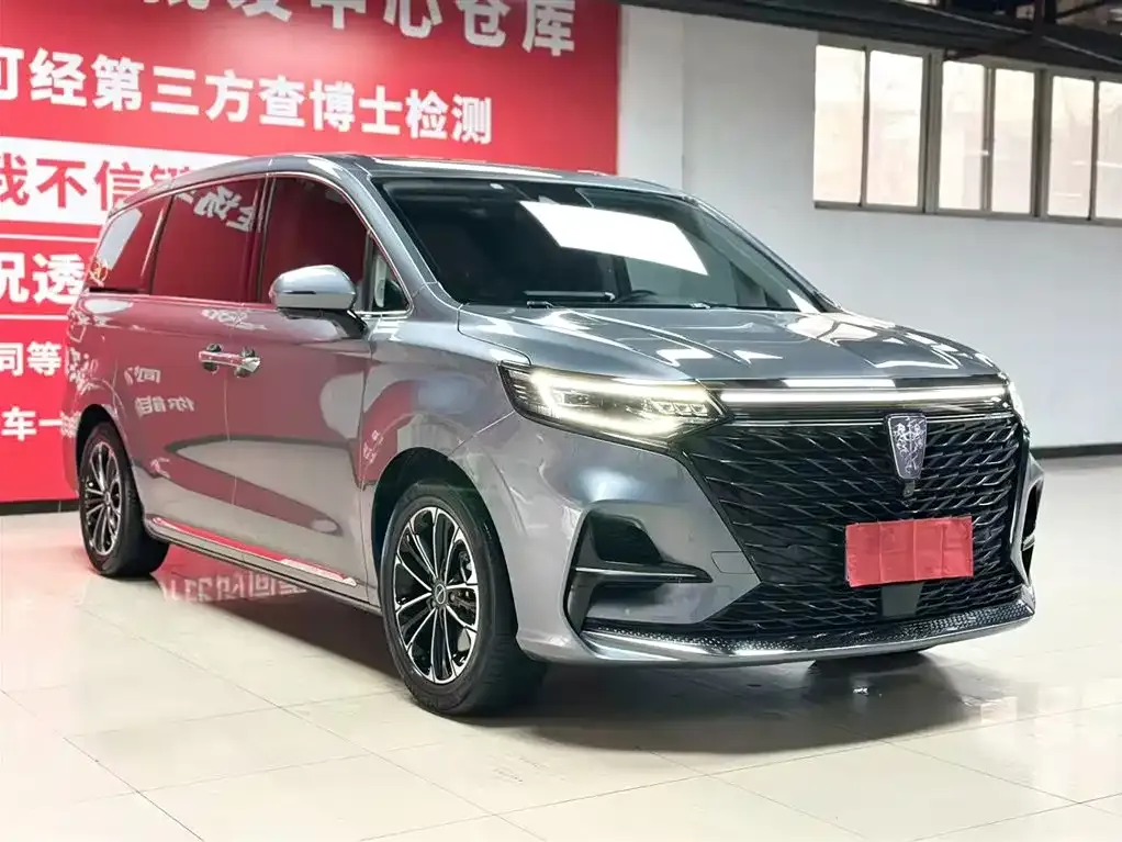 Roewe iMAX8 — фото 9