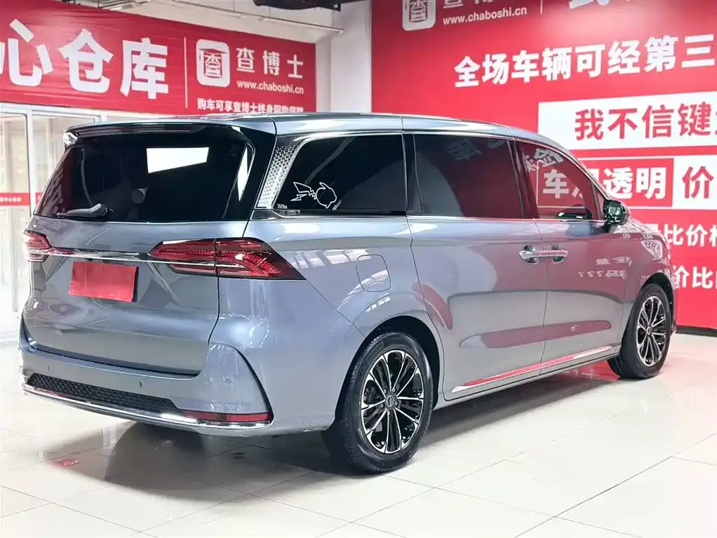 Roewe iMAX8 — фото 2
