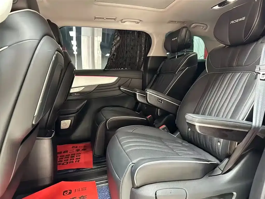 Roewe iMAX8 — фото 4