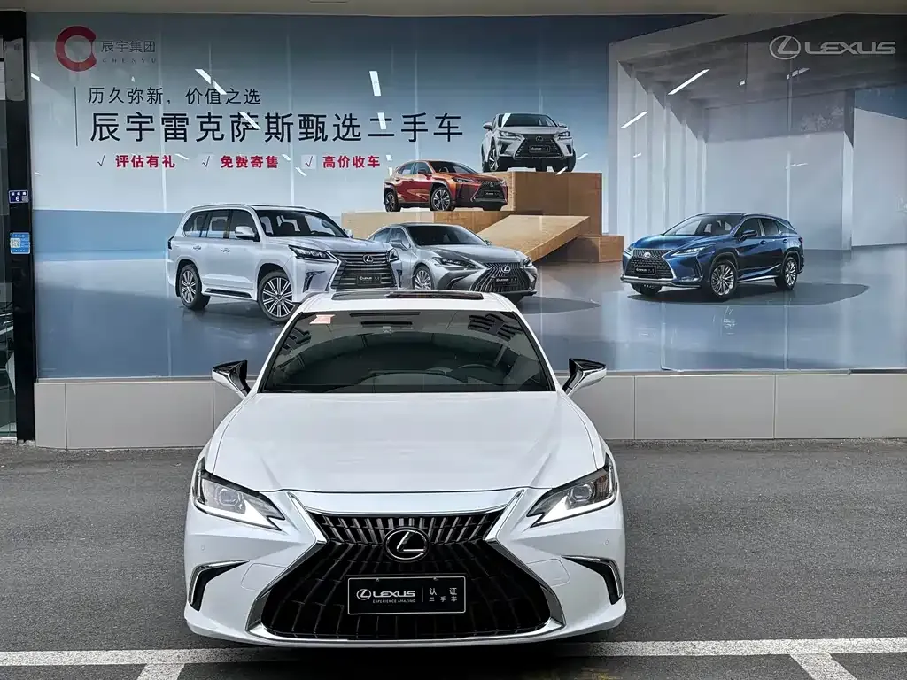 Lexus ES — фото 4