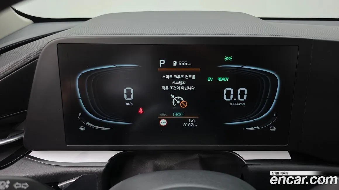 Kia Niro — фото 4