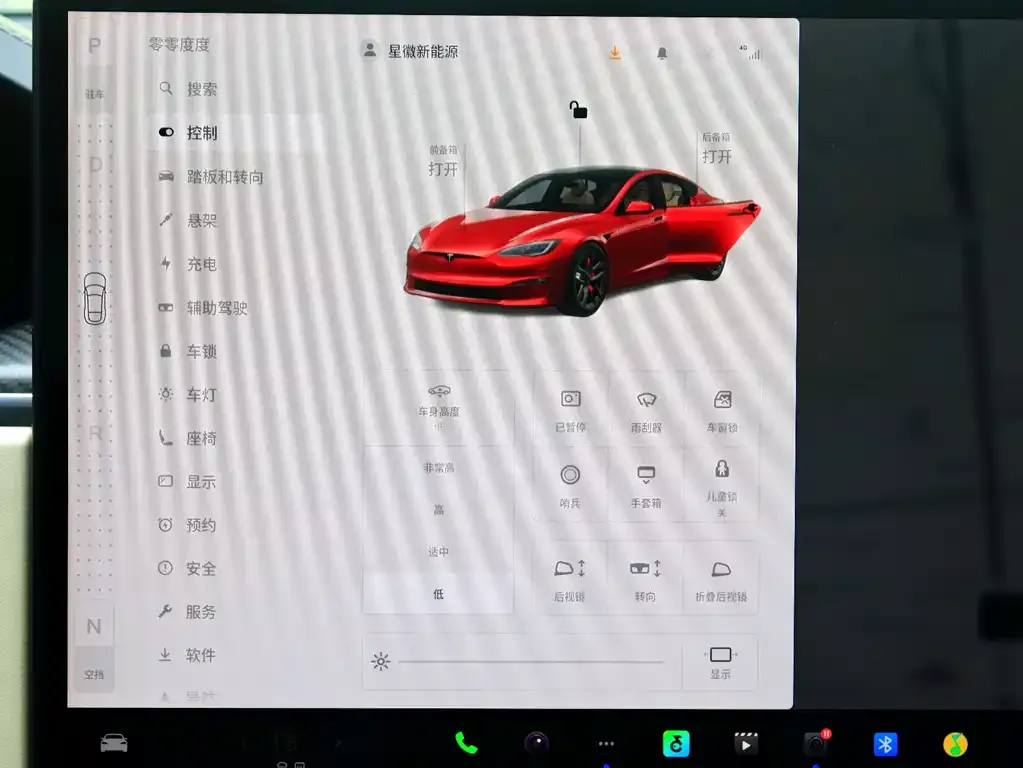 Tesla Model S — фото 2