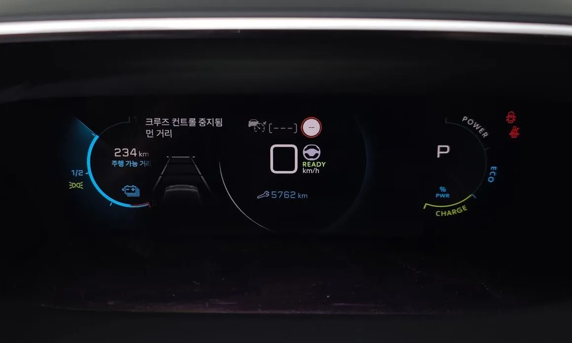 Peugeot 208 — фото 7