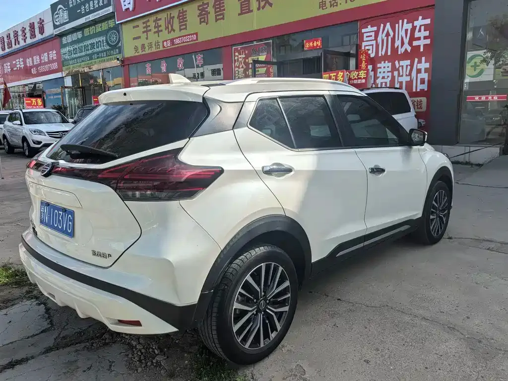 Nissan Kicks — фото 8
