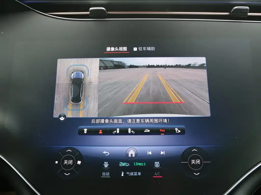 Mercedes-Benz EQS SUV — фото 4