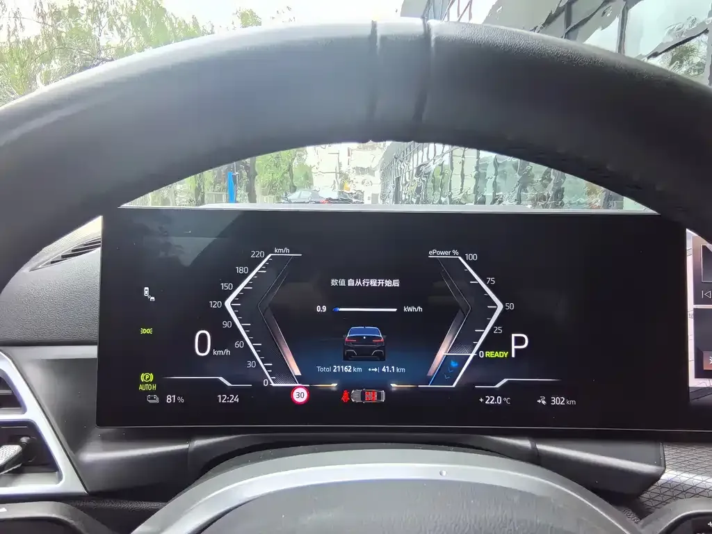 BMW i3 — фото 3
