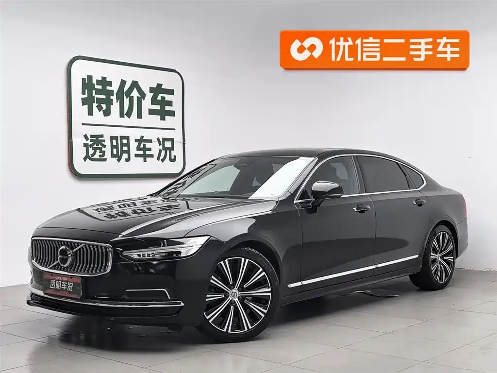 Volvo S90 — фото 1