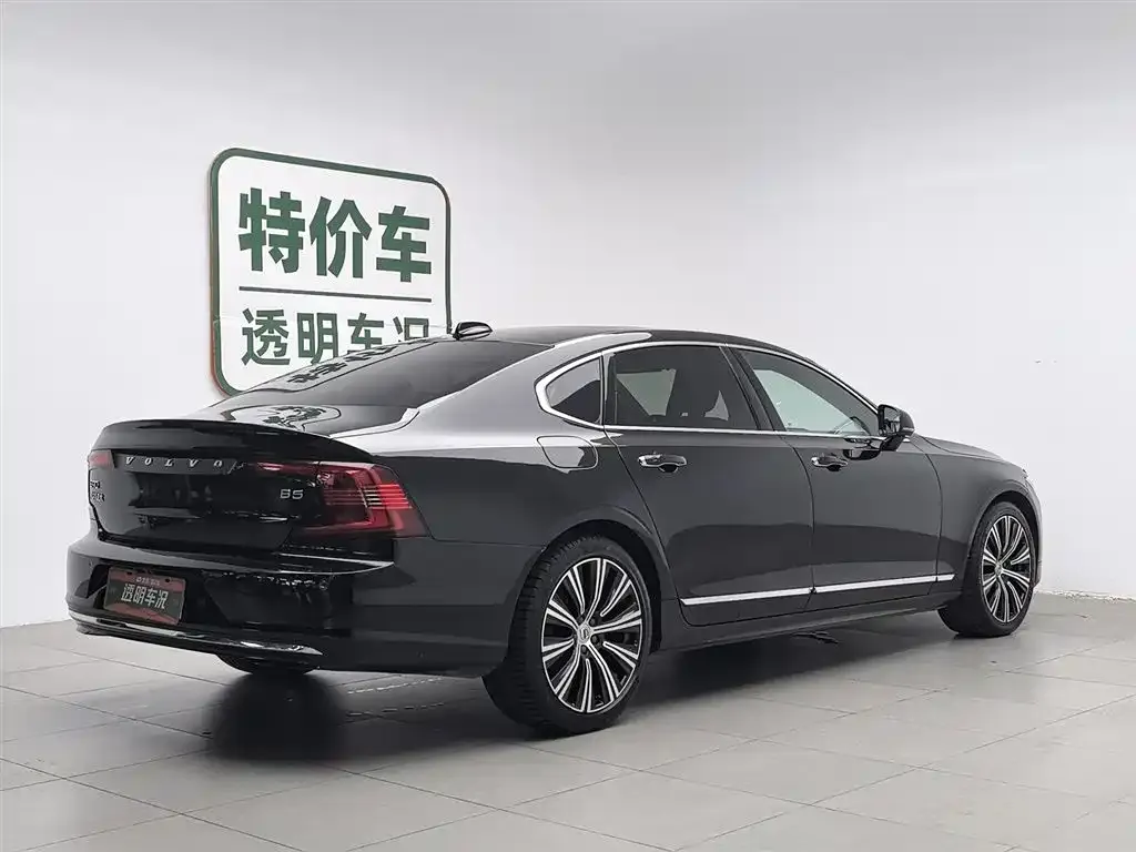 Volvo S90 — фото 3