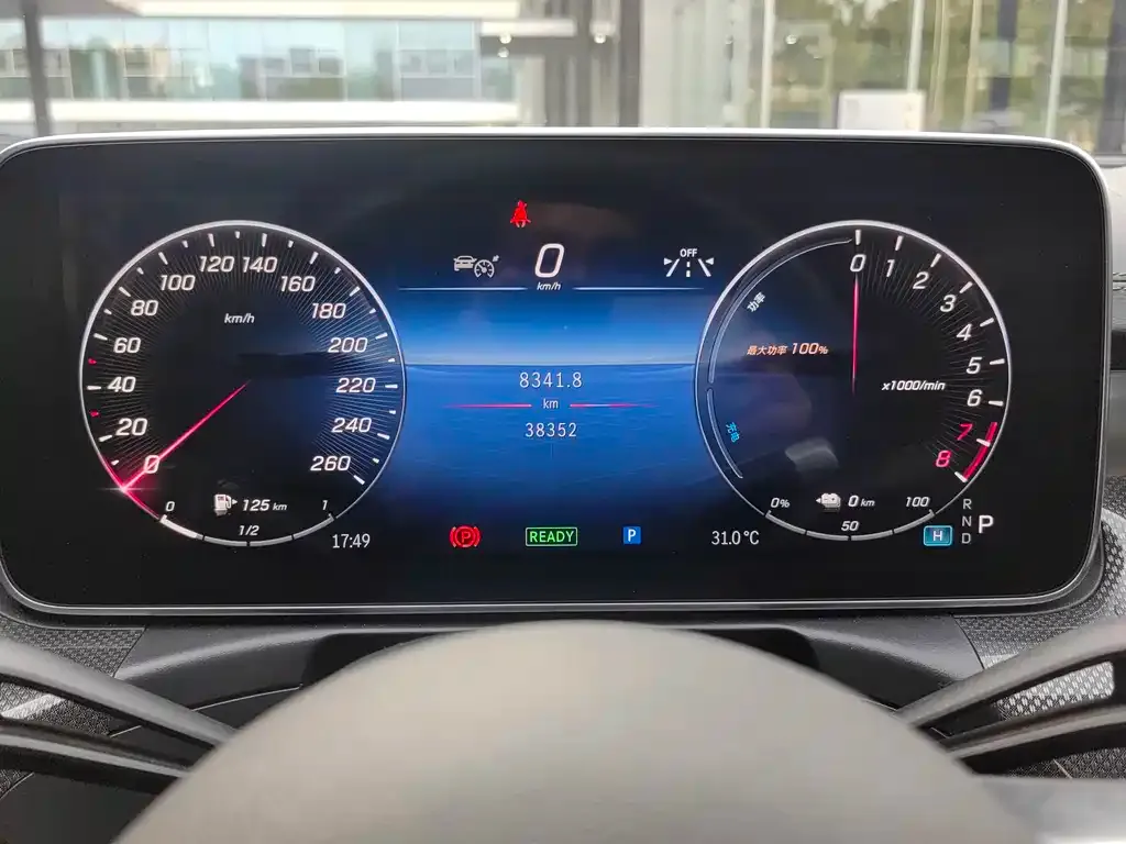 Mercedes-Benz C-Class New Energy — фото 3