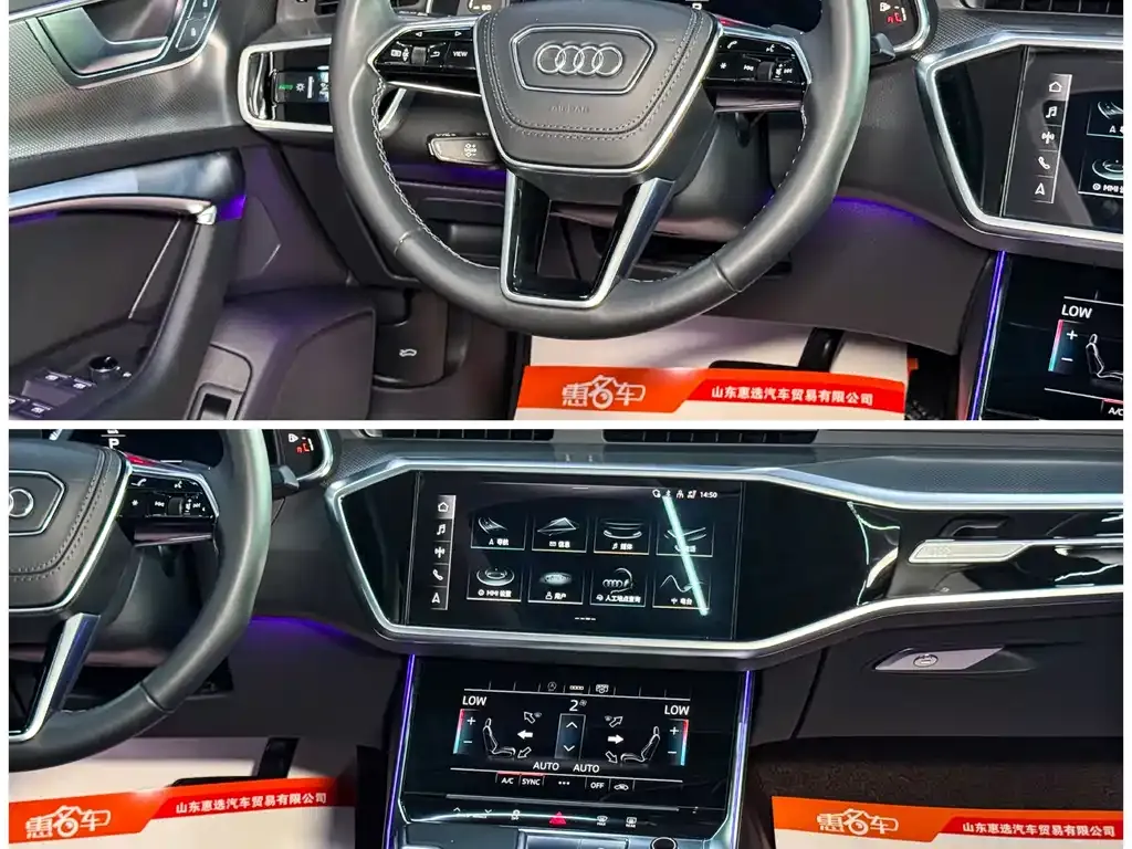 Audi A6L — фото 3