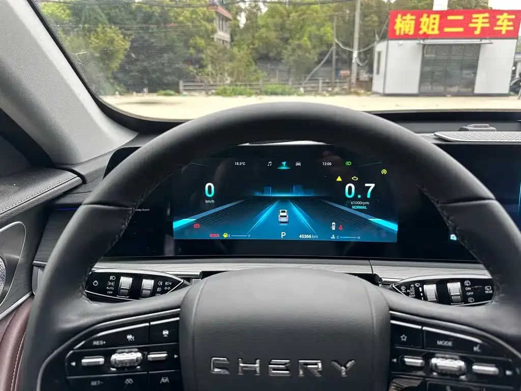 Chery Tiggo 8 PRO — фото 3