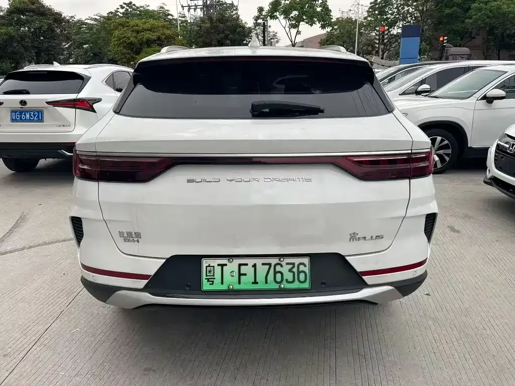 BYD PLUS New Energy — фото 4