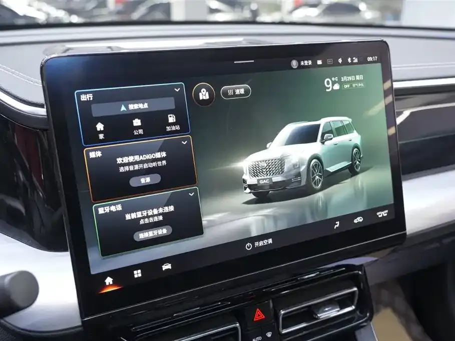GAC Motor Trumpchi GS8 — фото 8