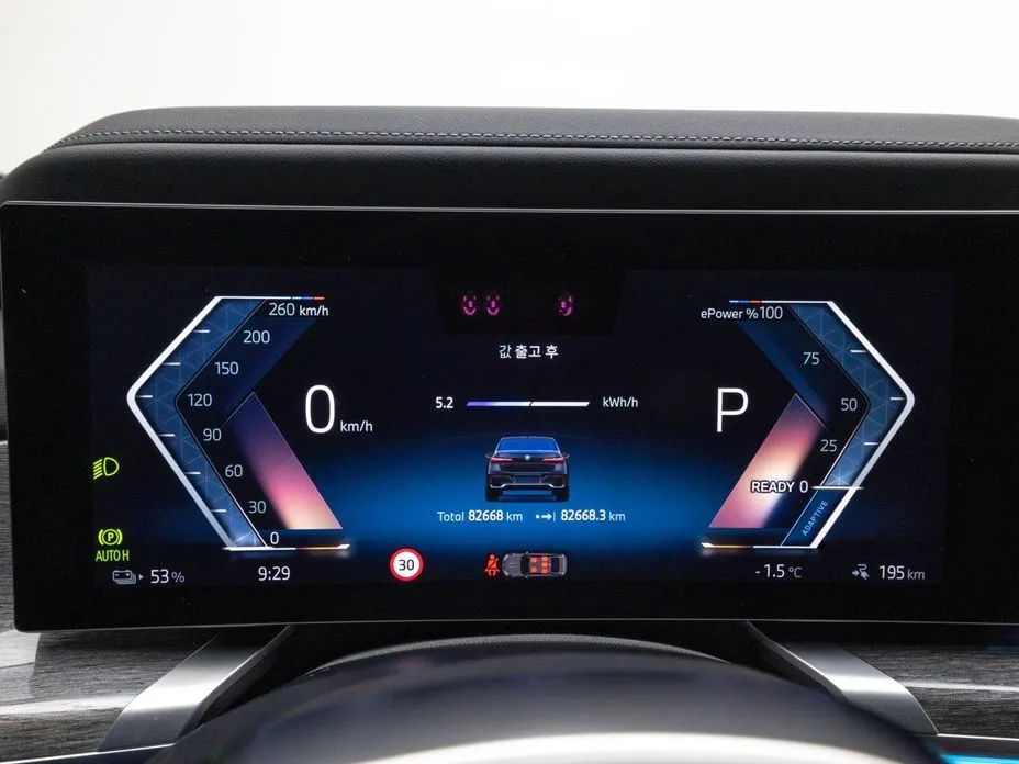 BMW i7 — фото 2