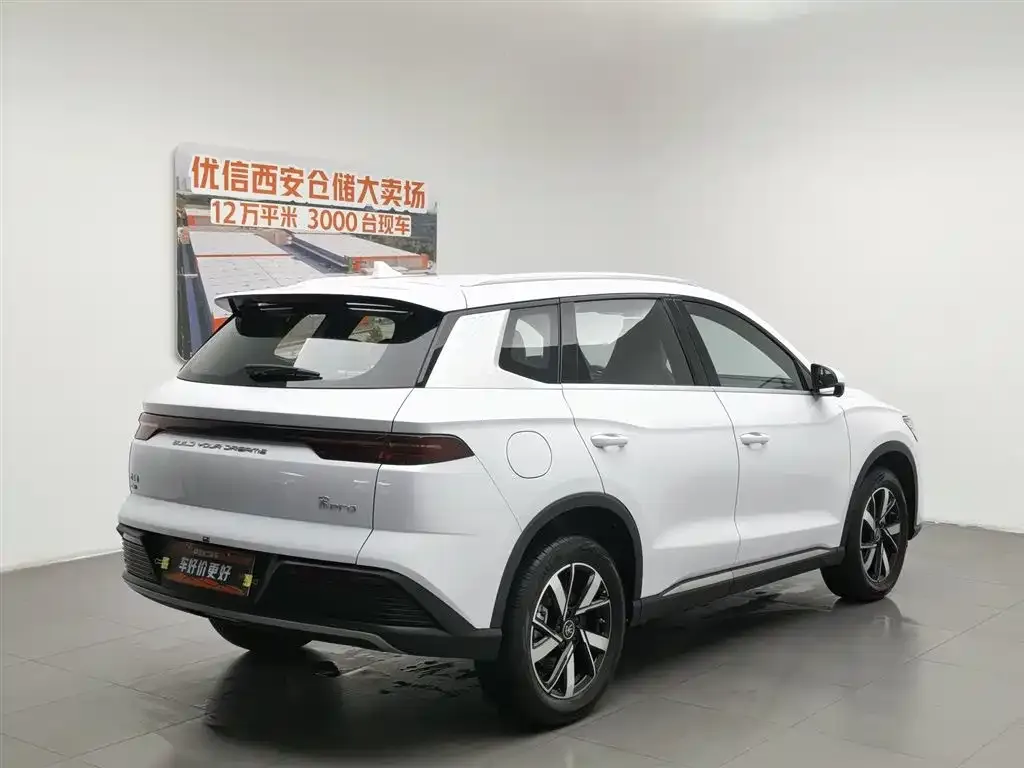 BYD Pro New Energy — фото 3