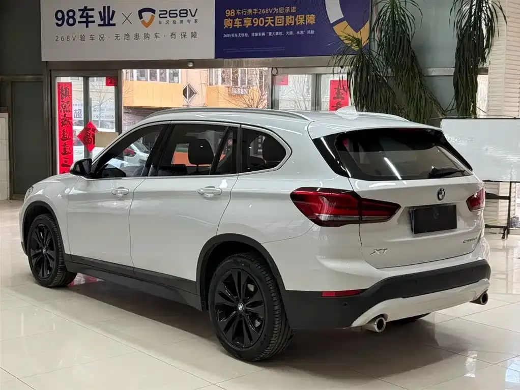BMW X1 — фото 10