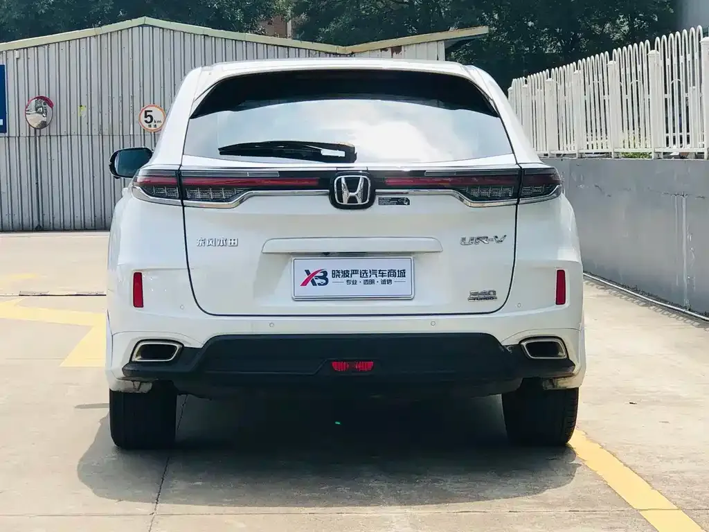 Honda UR-V — фото 4