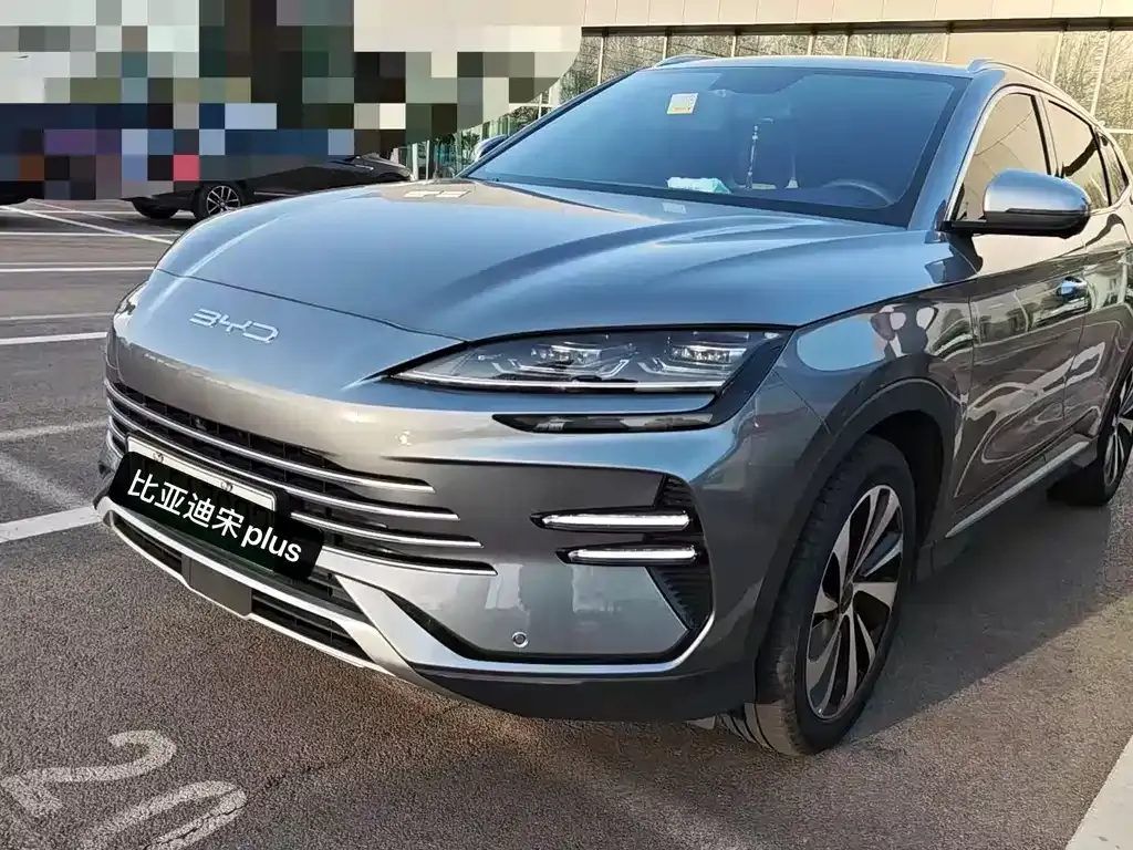 BYD PLUS New Energy — фото 1