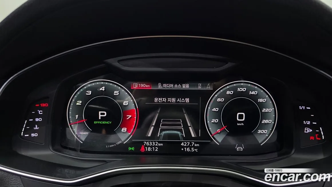Audi A7 — фото 6
