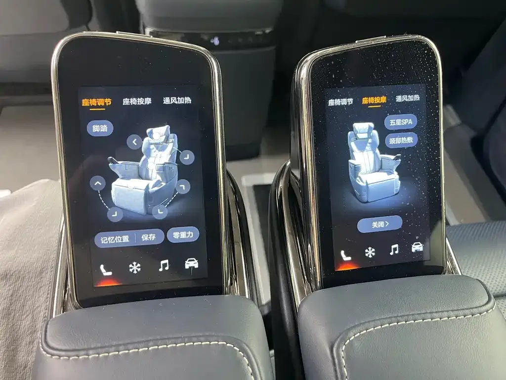 GAC Motor Trumpchi M8 — фото 6