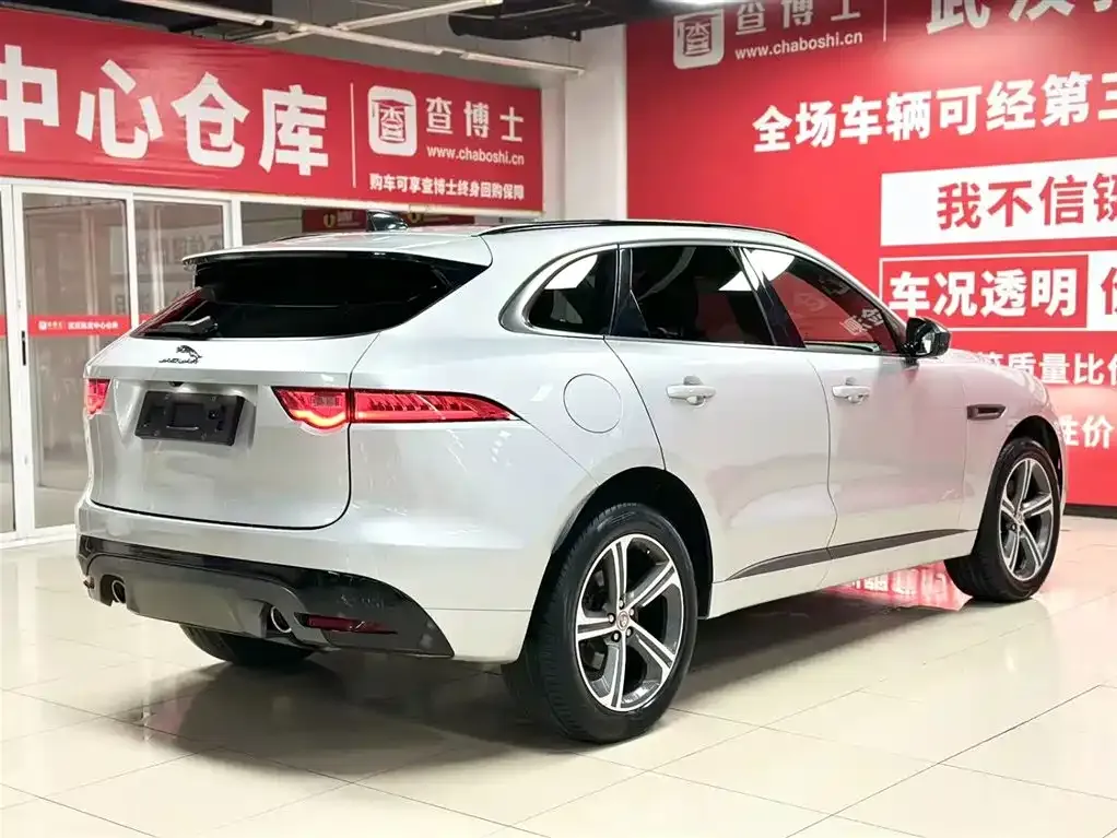 Jaguar F-PACE — фото 8
