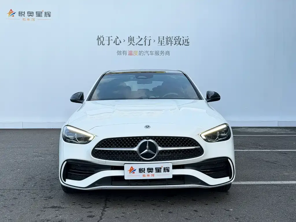 Mercedes-Benz C-Class — фото 10