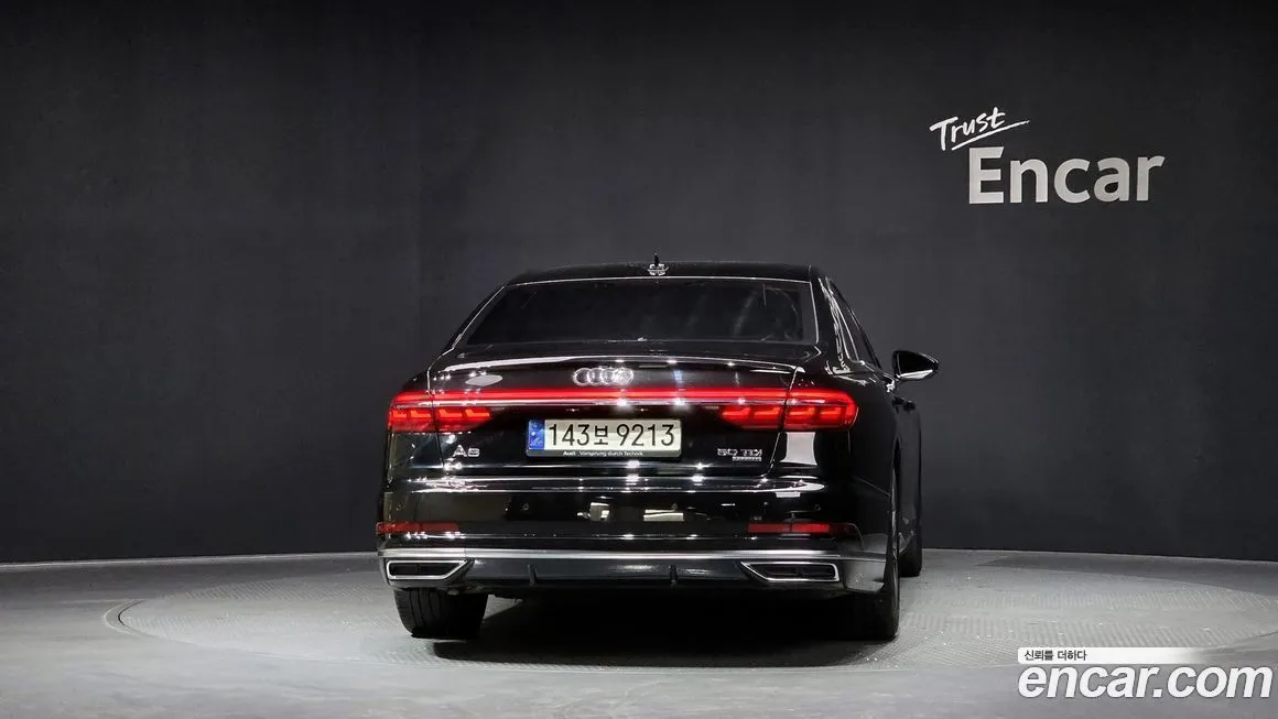 Audi A8 — фото 4