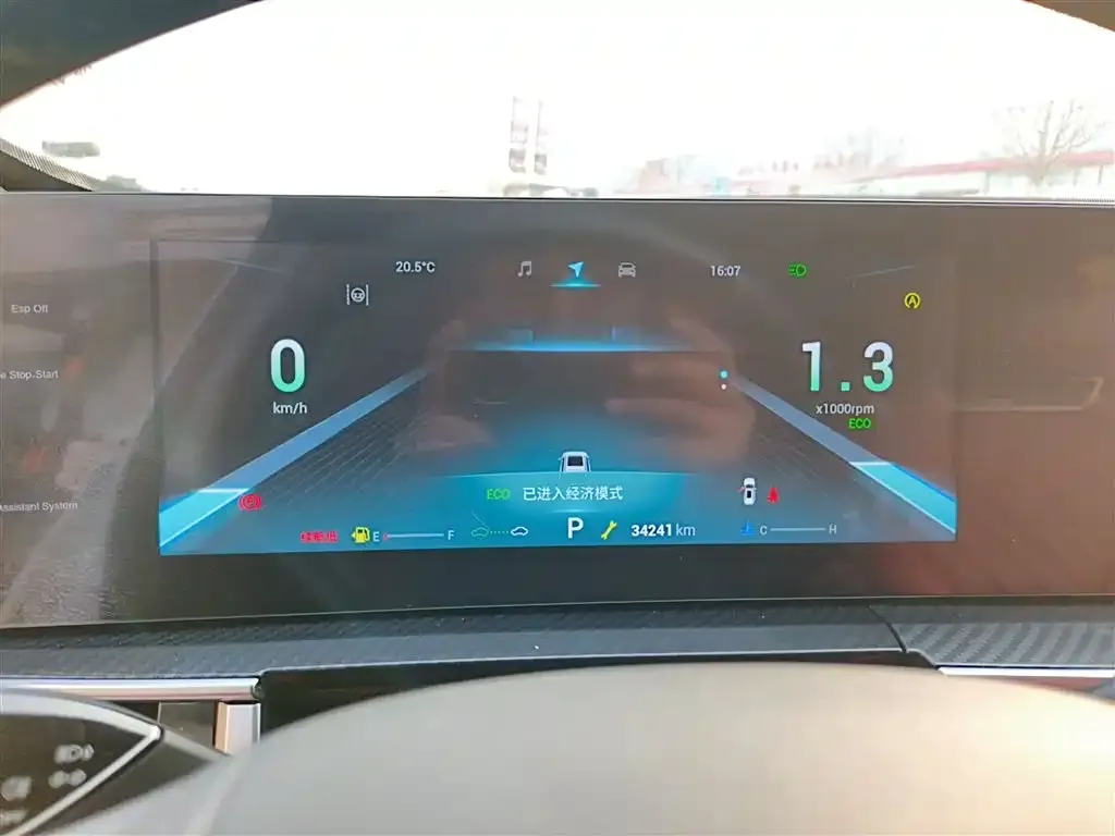 Chery Tiggo 7 PLUS — фото 2