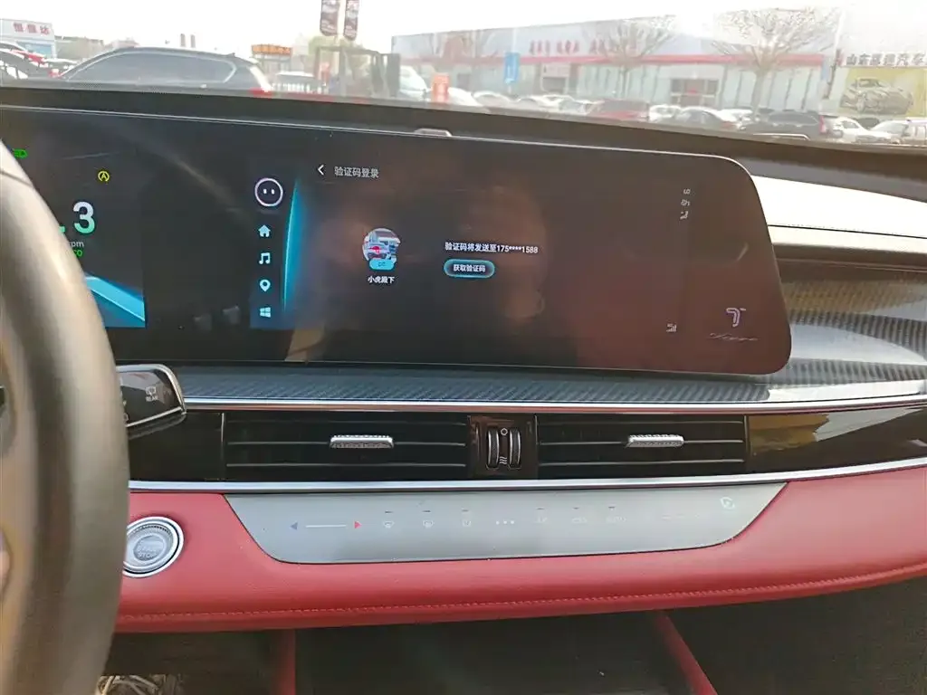 Chery Tiggo 7 PLUS — фото 3