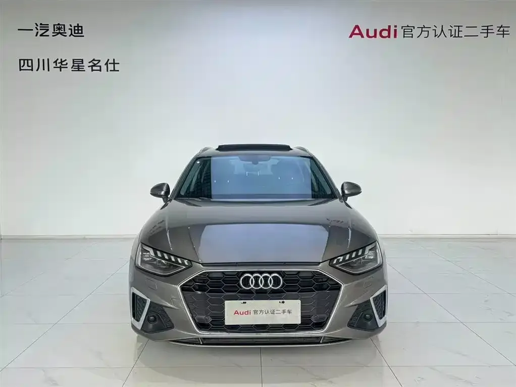 Audi A4 (Import) — фото 7