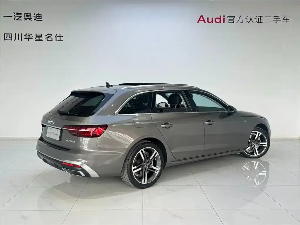 Audi A4 (Import) — фото 8