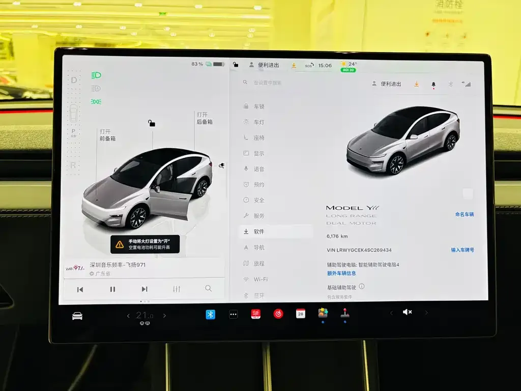Tesla Model Y L — фото 2
