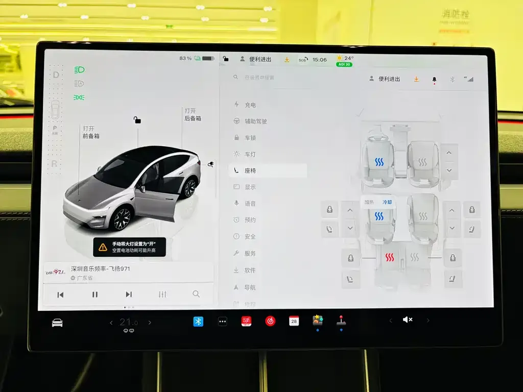 Tesla Model Y L — фото 4