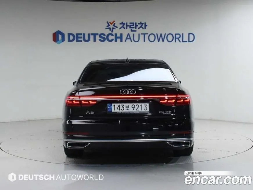 Audi A8 — фото 7