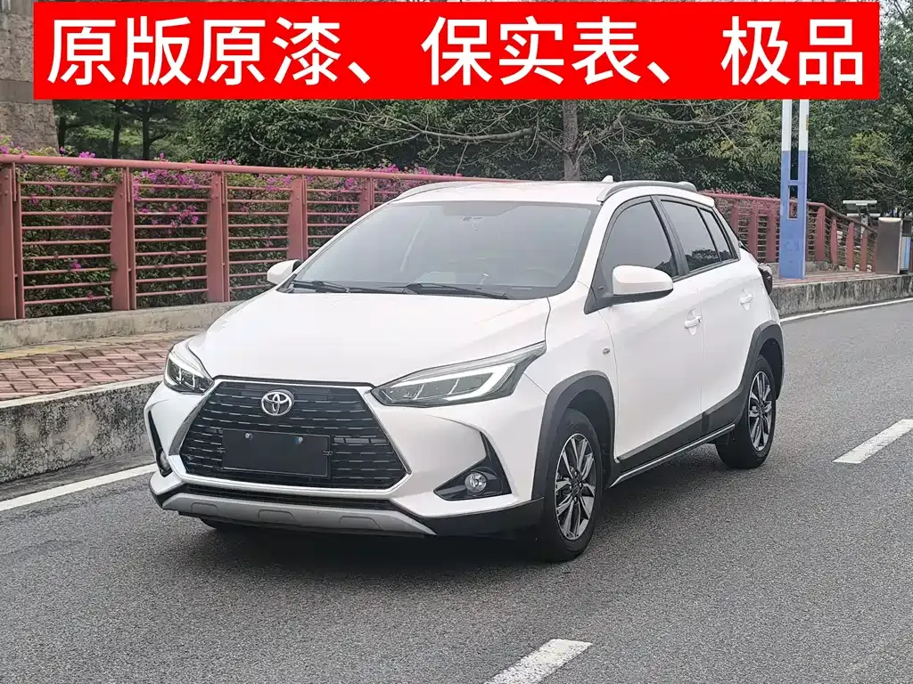 Toyota Yaris L — фото 7
