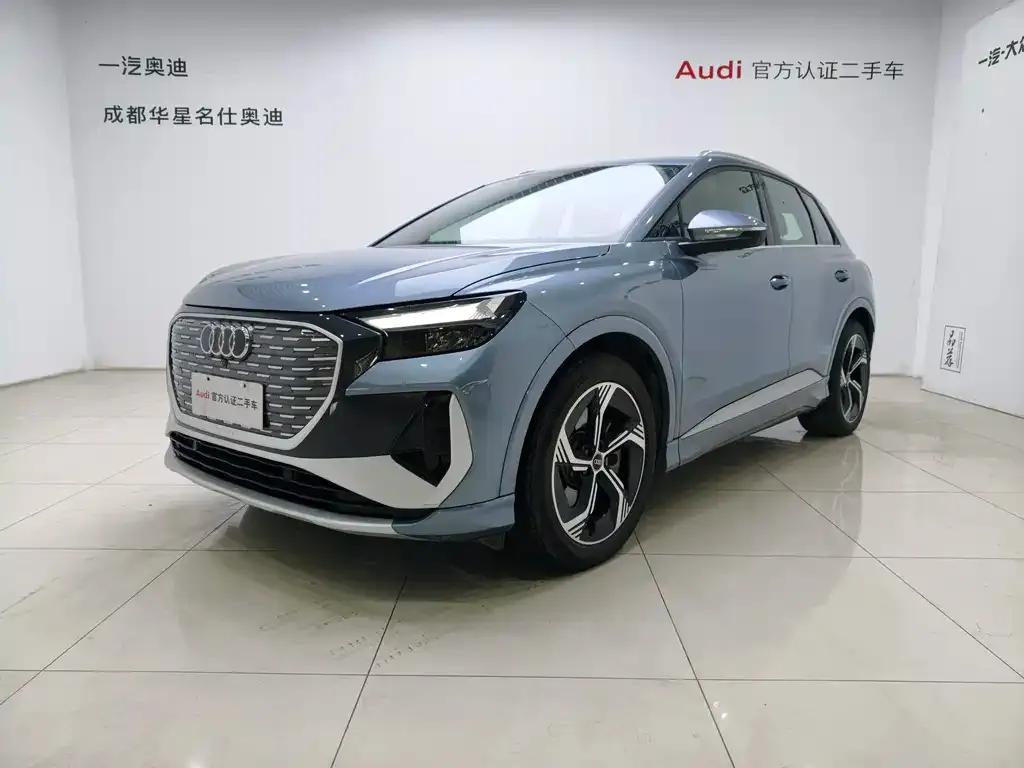 Audi Q4 e-tron — фото 1