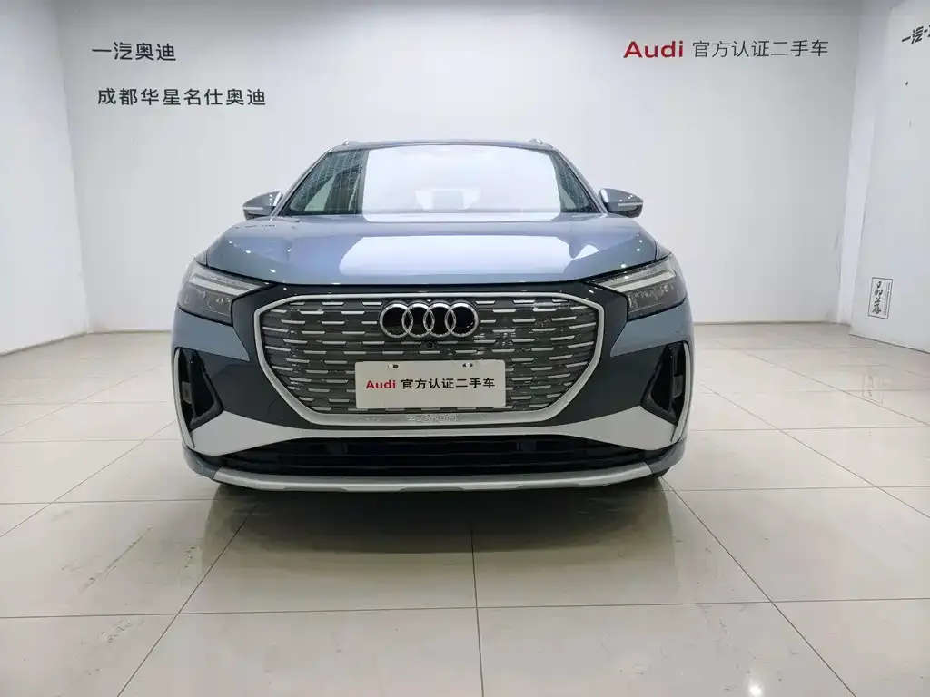 Audi Q4 e-tron — фото 2